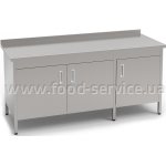 Стол-тумба КВ ДР (дверь распашная, 2 полки) 1500х700х850